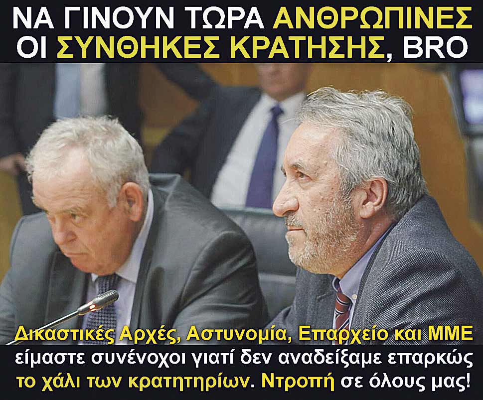 1.KRATITIRIA