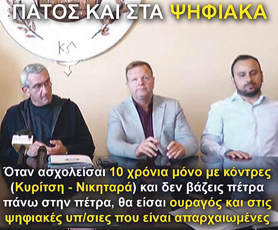 4.XATZIMARKOS NAVROZIDIS