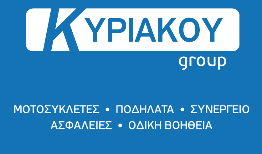 KYRIAKOU GROUP